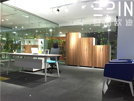 壹品歐迪辦公家具體驗店