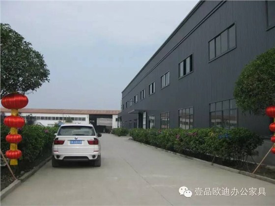 展企業(yè)文化、秀員工風(fēng)采——回顧壹品歐迪首屆員工文化節(jié)盛況