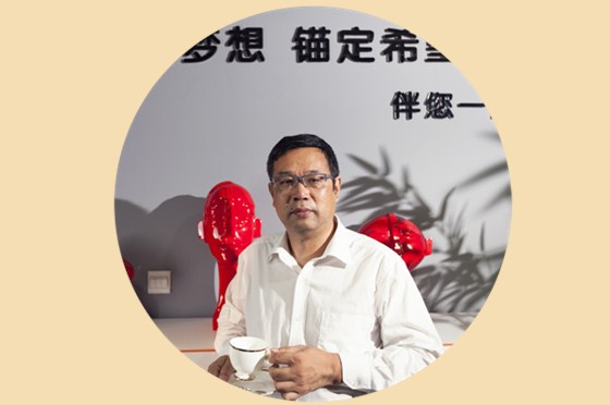想要知道企業轉型秘訣，就來第八屆中國電子商務四川十大牛商路演大賽現場