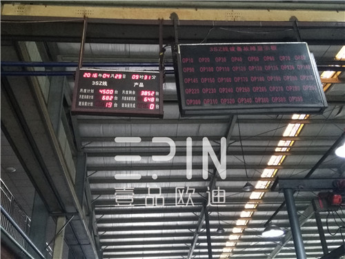 在劉總親自帶隊參觀正恒動力生產(chǎn)車間環(huán)節(jié)，近距離走進(jìn)這樣的億元級企業(yè)，不管是先進(jìn)的生產(chǎn)設(shè)備還是完善的生產(chǎn)及管控流程都讓壹品歐迪小編無比震撼。 正恒動力廠區(qū)及車間風(fēng)貌