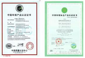 如何挑選到真正環(huán)保的辦公家具？