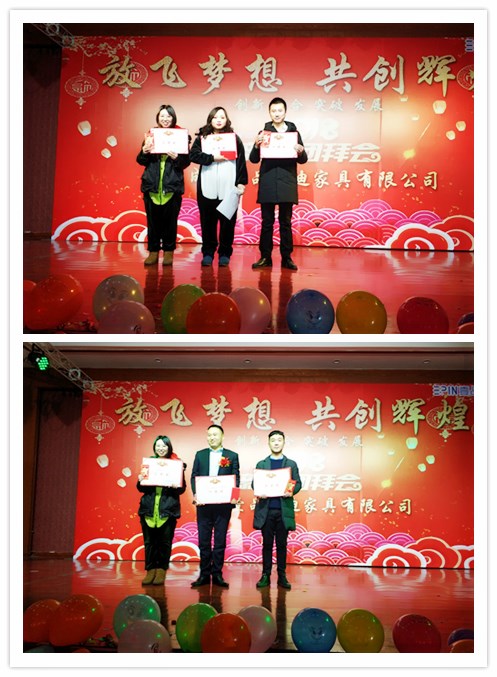 節(jié)目誓師獲獎(jiǎng)?wù)? />
</p>
<br />
回首過往這一年，壹品歐迪人以堅(jiān)定的理想和百折不撓的精神，創(chuàng)造了驕傲的成績(jī)，感謝所有<a href=