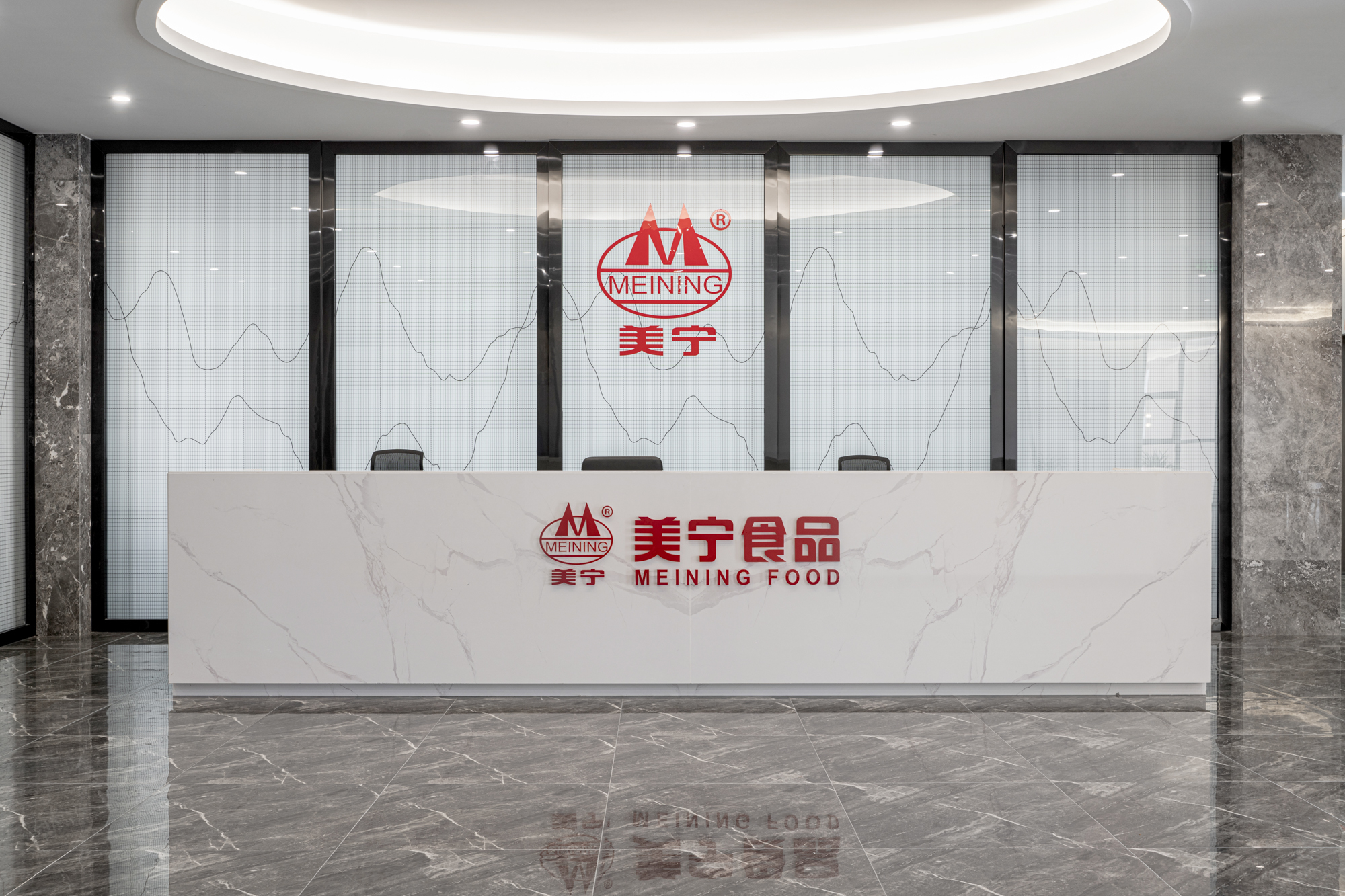案例 | 美寧食品：軍工品質，用心創造